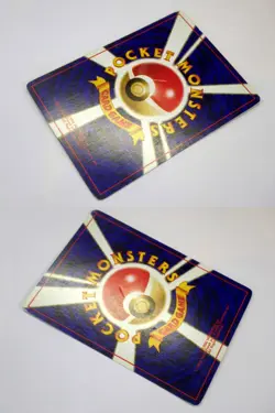 Banned Art Japanese Pokemon Card Misty's Tears Slot Game Sabrina's Gaze Grimer - Image 4