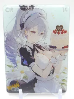 Dimensional Roaming - Anime Waifu CR Card - Silver Wolf - NUMBERED 13/50 - Image 1