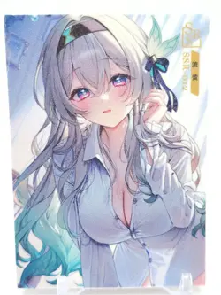 Key of The Moon & Stars - Anime Waifu Trading Card - Firefly - Image 1