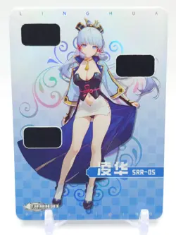 Dimensional Roaming - Anime Waifu SRR Card - Kamisato Ayaka - NUMBERED 37/40 - Image 1