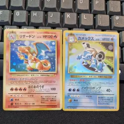 Pokemon Jap Illustrator Holo Card Promo Japanese - Set of 2 - Image 1