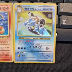 Pokemon Jap Illustrator Holo Card Promo Japanese - Set of 2 - Image 3