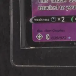 2021 POKEMON SWORD & SHIELD SHINING FATES #039/072 INDEEDEE V NM - Image 4
