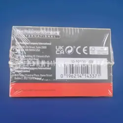Pokemon TCG: Phantasmal Flames Factory Sealed Booster Bundle Box - Image 3