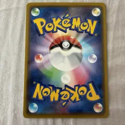 Charmander 112/S-P POKEMON CARD GYM PROMO Pokemon Card Japanese - Image 2