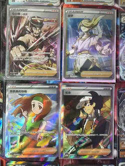 Pokemon 16 Card Lot nm V Max Mega Amazing Ex HOLO Rare Hits Only B37 - Image 2