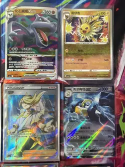 Pokemon 16 Card Lot nm V Max Mega Amazing Ex HOLO Rare Hits Only B37 - Image 5