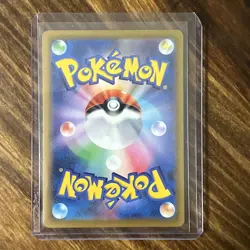 Roxie's Performance SAR 119/083 M4 Ninja Spinner Pokemon Card Japanese 2026 NM - Image 2
