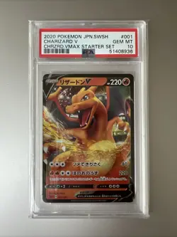 2020 POKEMON JPN SWORD & SHIELD CHARIZARD VMAX STARTER SET CHARIZARD V PSA 10 - Image 1