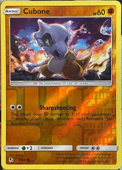 Cubone Reverse Holo - 37/68 - Hidden Fates Pokemon 2019 - Image 1