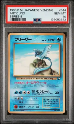 1998 POKEMON JPN VENDING SER II #144 ARTICUNO PSA 10 - Image 1