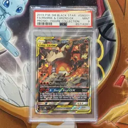 2019 POKEMON SM BLACK STAR PROMO #SM201 FULL ART/RESHIRAM & CHARIZARD GX PSA 9 - Image 1