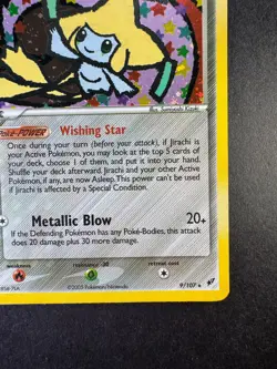 2005 POKEMON JIRACHI EX DEOXYS HOLO 9/107 - Image 5