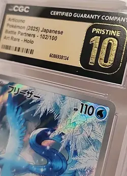 CGC 10 Pristine Pokemon Battle Partners #102/100 Articuno Art Rare Holo Japanese - Image 3