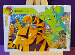 POKEMON POCKET MONSTERS VENDING PRISM STICKER ANIME CADDASS 19 ELECTABUZ SCYTHER - Image 1