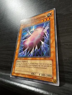 YuGiOh! | Cocoon of Evolution MRD-011 | 1st Edition | LP-NM - Image 3