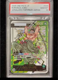 PSA 10 Zoro OP12-020 Serial Number Flagship Battle 2026 Promo ONE PIECE Japanese - Image 1