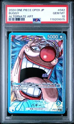 PSA 10 GEM - BUGGY ALT LEADER OP09-042 - ONE PIECE EMPERORS IN THE NEW WORLD - Image 1