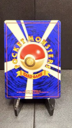 Goldeen Pokemon Jungle Regular (Japanese) - Image 2