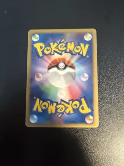 Pokemon TCG Torterra Holo Rare Vintage Japanese DP1: Space Time Creation MP - Image 2