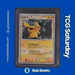 2008 POKEMON JAPANESE 11TH MOVIE COMMEMORATION SET PROMO #003/009 PIKACHU HOLO - Image 1