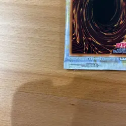 Yu-Gi-Oh! White Phantom Beast - Blue Eyes Dragon Overframe Prisma 925769 - Image 1