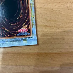 Yu-Gi-Oh! White Phantom Beast - Blue Eyes Dragon Overframe Prisma 925769 - Image 4