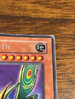 Great Moth MRD-070 Metal Raiders 1st Edition Yu-Gi-Oh! TCG - Image 5