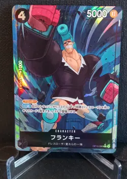 Franky (Alt Art) OP10-090 R Rare/JAPANESE ONE PIECE Royal Blood TCG - Image 1