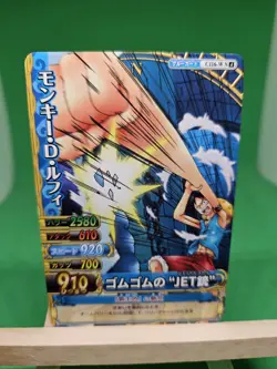 HP Luffy Strawhats C116-w One Piece BANDAI Tcg Ccg Onepy Berry Match Japanese - Image 1