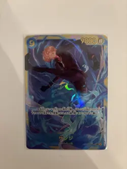 Sanji (Japanese) OP06-119 SEC, One Piece • Wings of the Captain, Foil Card - Image 1
