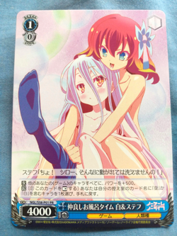 Weiss Schwarz No Game No Life Shiro Steph Promo NGL/S58-P01 PR Japanese NGNL - Image 1