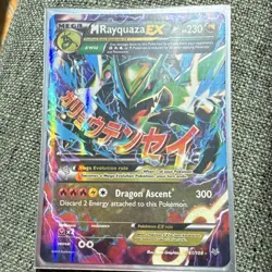 M Rayquaza EX 61/108 Ultra Rare Mega Holo Pokemon Card Roaring Skies - Image 1