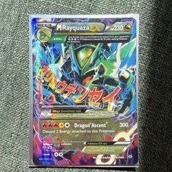 M Rayquaza EX 61/108 Ultra Rare Mega Holo Pokemon Card Roaring Skies - Image 2