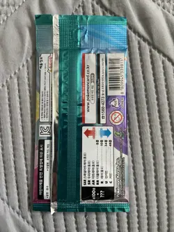 Pokemon Card Battle Partners Booster Pack sv9 Sealed Korean All Packs and Cards - Image 2