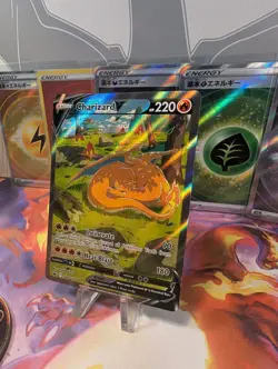 Charizard V SWSH260 SWSH: Sword & Shield Promo Cards Holo - Image 3