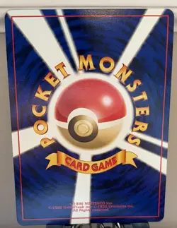 Electrode Lv.40 Pokemon Card Game TCG Japanese Japan Nintendo - Image 2