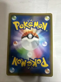 Jigglypuff 019/024 Great Detective Pikachu Holo Japanese Pokemon Card NM - Image 2