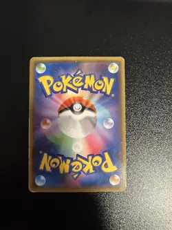 Rayquaza EX 123/XY-P XY Promo Pokemon card Japanese Nintendo k751 MP/HP - Image 3