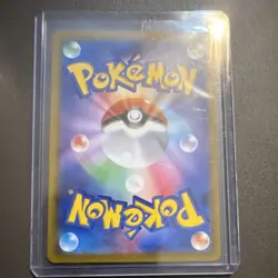 Pokemon Ditto 197/172 S12a Vstar Universe Art Rare Holo Japanese TCG Card - Image 2
