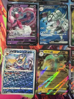 Pokemon 16 Card Lot nm V Max Mega Amazing Ex HOLO Rare Hits Only B40 - Image 3
