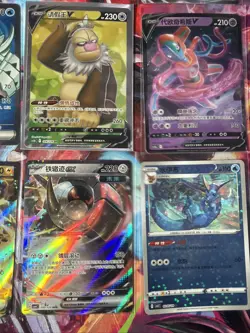 Pokemon 16 Card Lot nm V Max Mega Amazing Ex HOLO Rare Hits Only B40 - Image 4