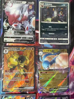 Pokemon 16 Card Lot nm V Max Mega Amazing Ex HOLO Rare Hits Only B40 - Image 5