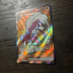 2023 Pokemon SV02: Paldea Evolved Ultra Rare Lycanroc ex #241 - Image 2