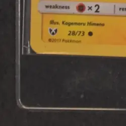 2017 POKEMON SHINING LEGENDS #28/73 PIKACHU COSMOS HOLO NM - Image 4