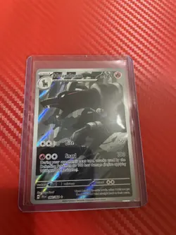 Pokemon TCG Shrouded Fable Houndoom 066/064 Illustration Rare Holo - Image 1