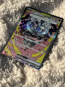 Cornerstone Mask Ogerpon ex SAR Terastal Festival ex Japanese Pokemon NM - Image 2