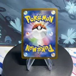 Pokemon Jellicent ex | 162/086 | Japanese | White Flare | Full Art | NM - Image 2
