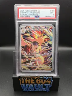 Ethan's Typhlosion 190/182 (Illustration Rare) Pokemon Destined Rivals PSA 9 - Image 1