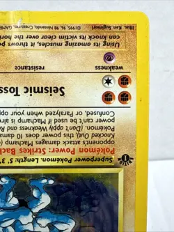 Pokemon Machamp 1st Edition 8/102 Unlimited Base Set 1999 Holo - Damaged - Image 5